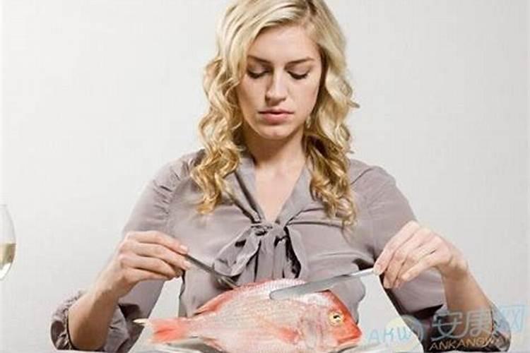 女人梦见吃鱼什么预兆