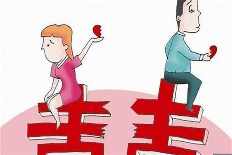 女人梦见表兄弟结婚