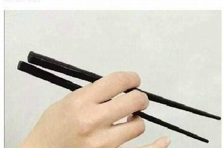 筷子能算姻缘吗