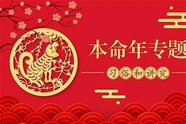 中元节祭祖音乐是什么