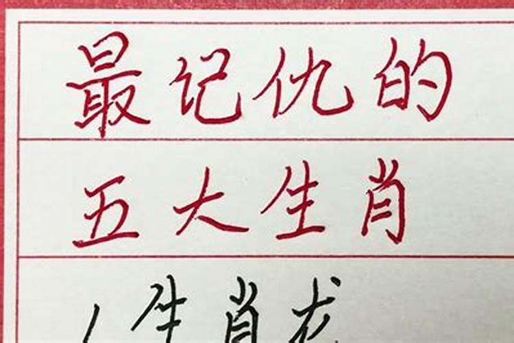 春节禁放烟花爆竹宣传内容