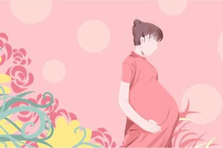 梦见前女友怀孕自己的孩子出生
