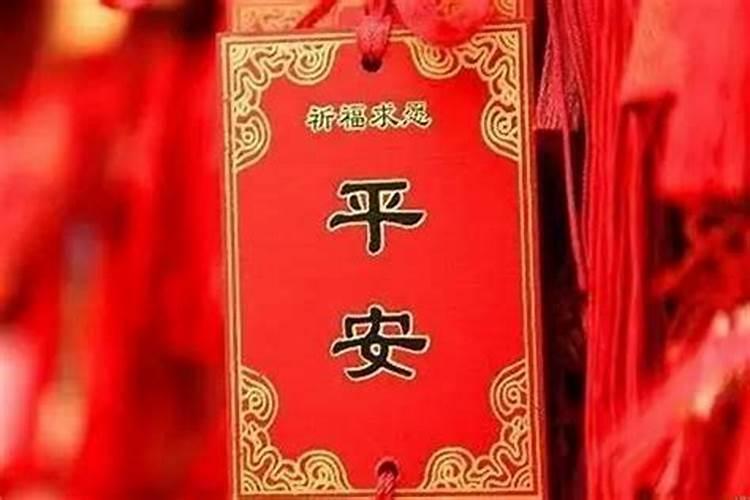 中元节祭祖食物是什么