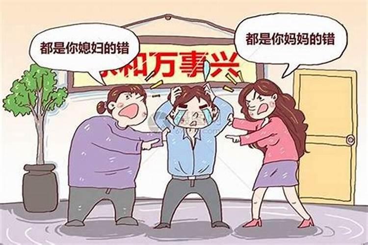 梦见陌生男人对自己示好