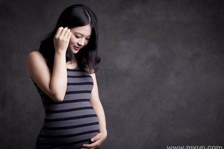 梦见怀孕的大肚子女人是什么意思