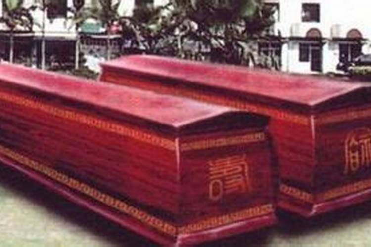 梦见红色棺材是什么征兆