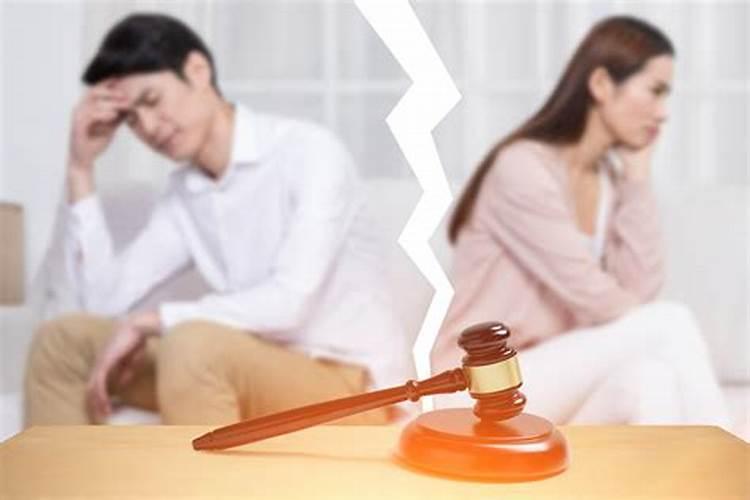 离婚了通过做法事能和好吗