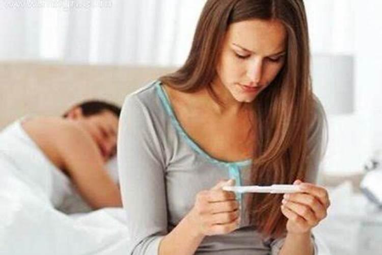 梦见前妻怀孕了是什么预兆