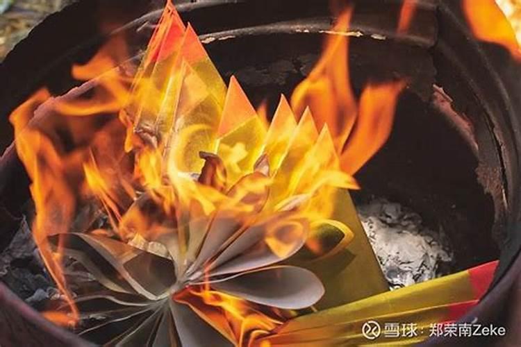 今年中元节天津能烧纸吗
