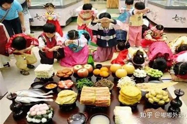 韩国人中秋节摆的祭祀桌茶礼桌