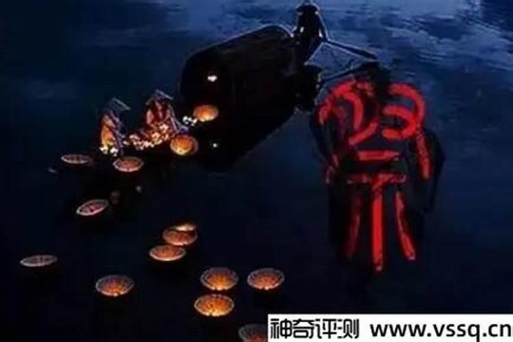 中国鬼节的由来和风俗