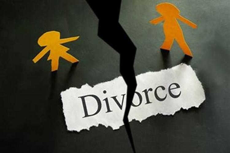 婚姻测算会离婚吗