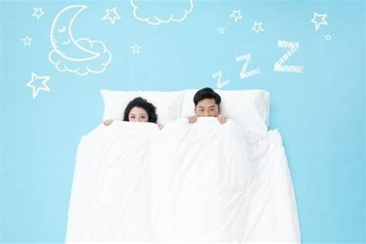 梦见和前女友睡觉是什么意思
