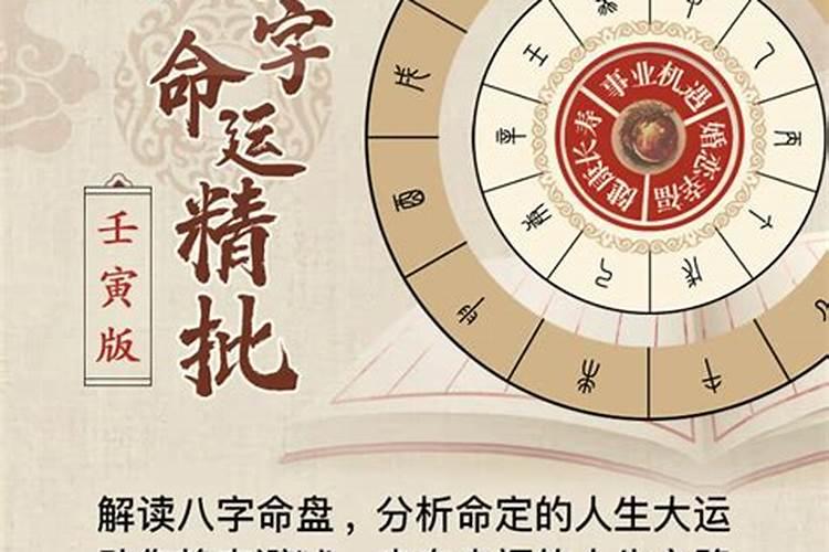 中秋节的来历和传说寓意是什么