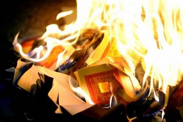 中元节烧纸钱可以在家里烧吗