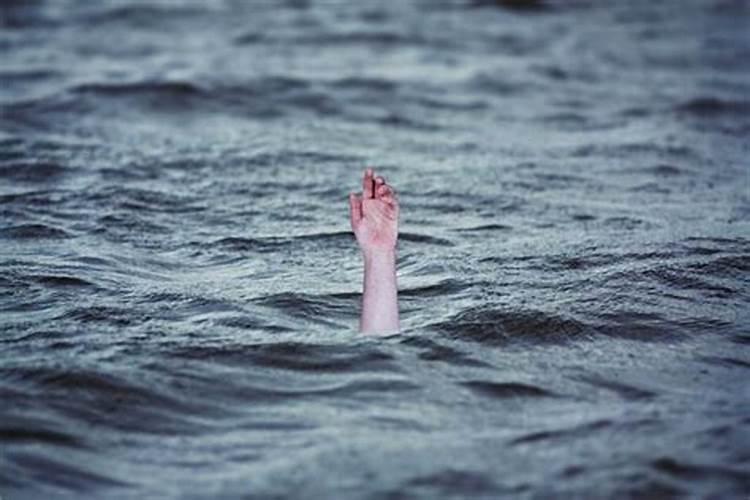 梦到孩子掉水里死了什么意思