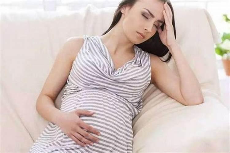 梦见怀孕流产是什么征兆