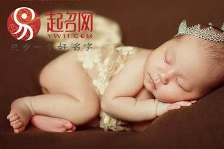 中秋节出生的宝宝取名女孩