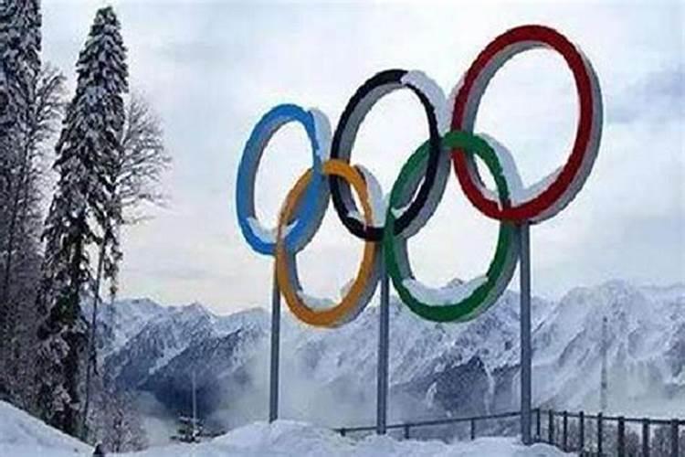 冬至奥运会多少年一次