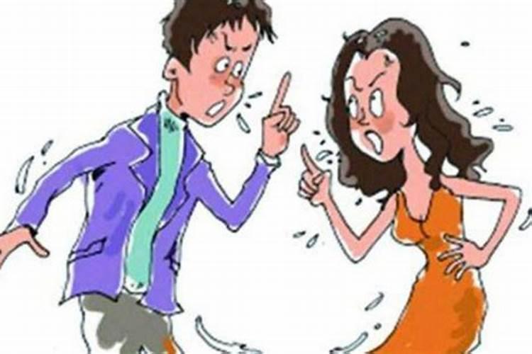 结婚后婚姻不顺利怎样化解