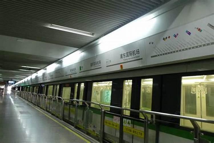 上海地铁中秋节运营时间