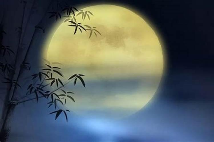 中秋节拜月的风俗与什么有关