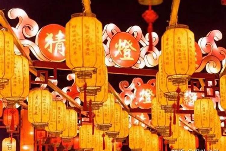 上海过元宵节的风俗