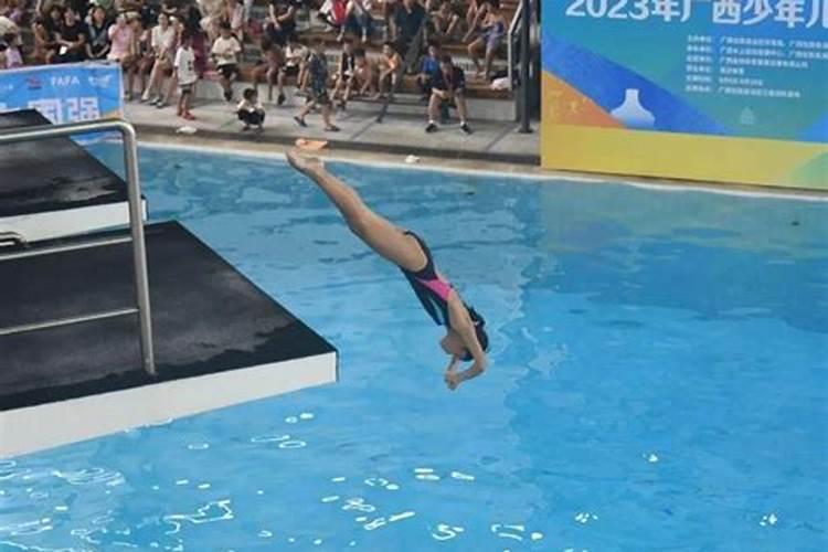 跳水奥运会最小年龄