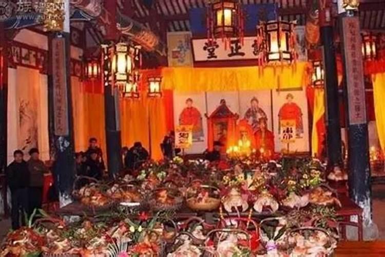 中元节祭祖仪式