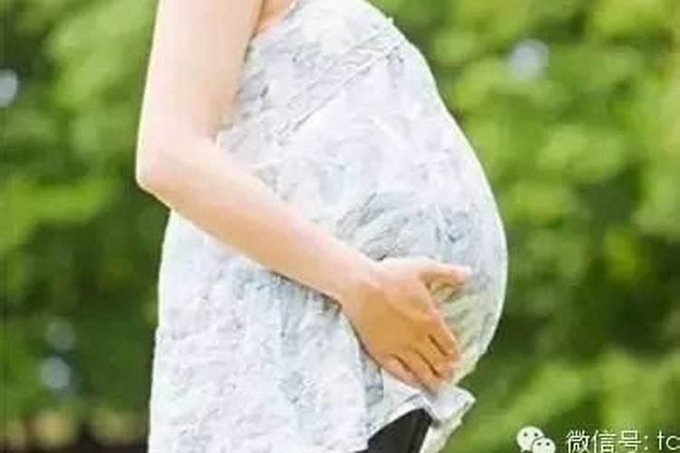 孕妇清明节禁忌