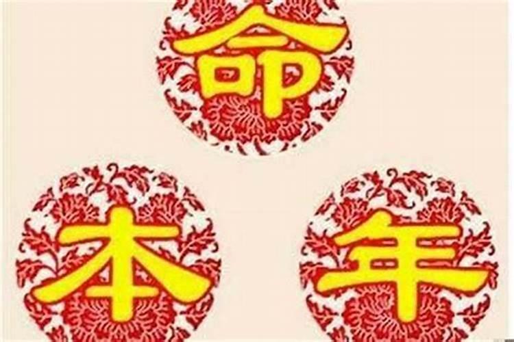 中国腊八节习俗有哪些