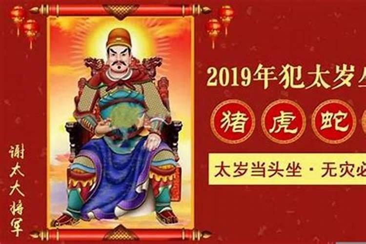 中元节农历七月十四十五是几号