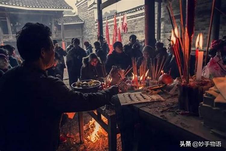 十月初一祭祀黑龙江的风俗