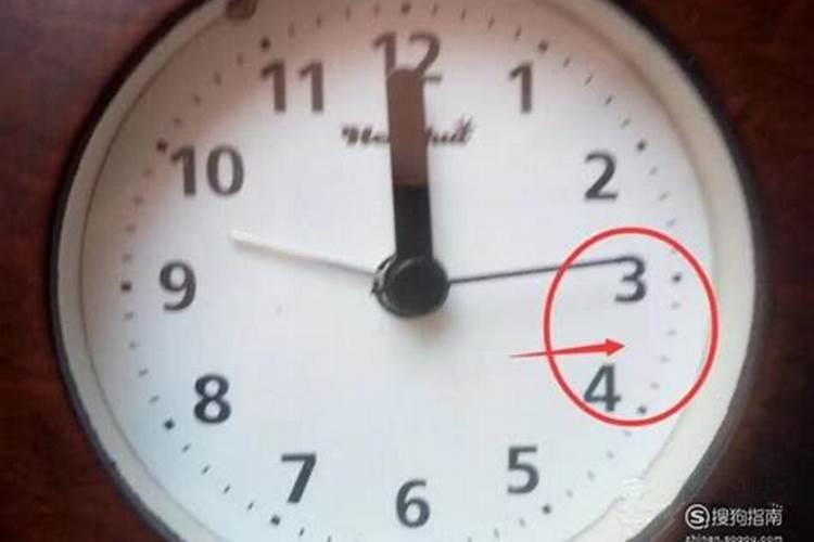 九点是几时几分？古代早上九点多是什么时辰