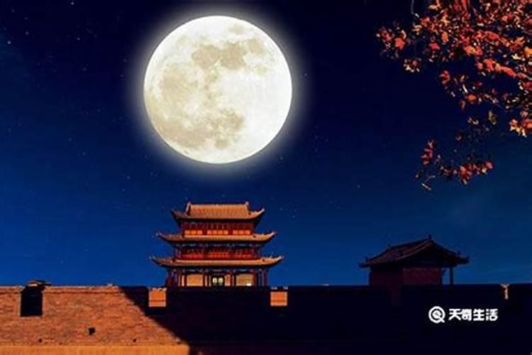 中秋节的来源是祭月