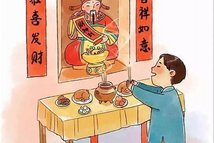 中元节供老人要摆几双筷子