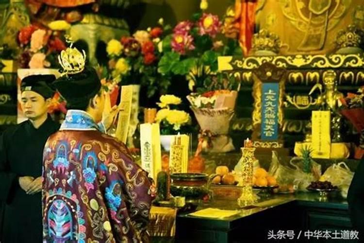 重阳节老人节的来历和习俗
