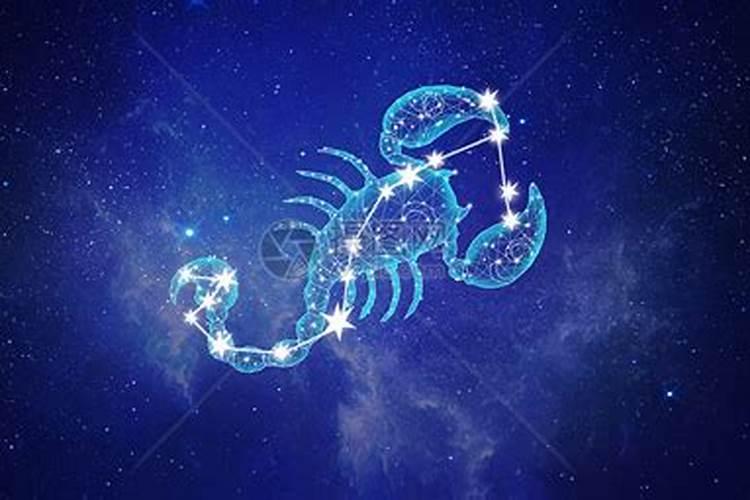天蝎座是什么星象属性