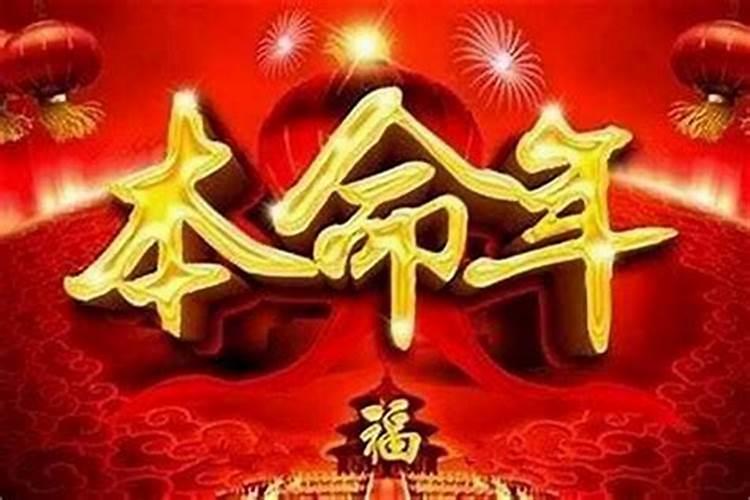 中元节祭祖称呼如何写