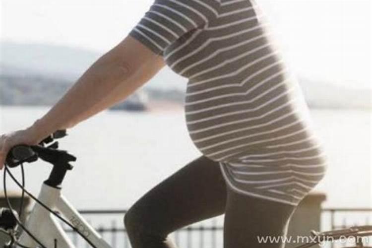 怀孕梦见自己骑自行车什么意思