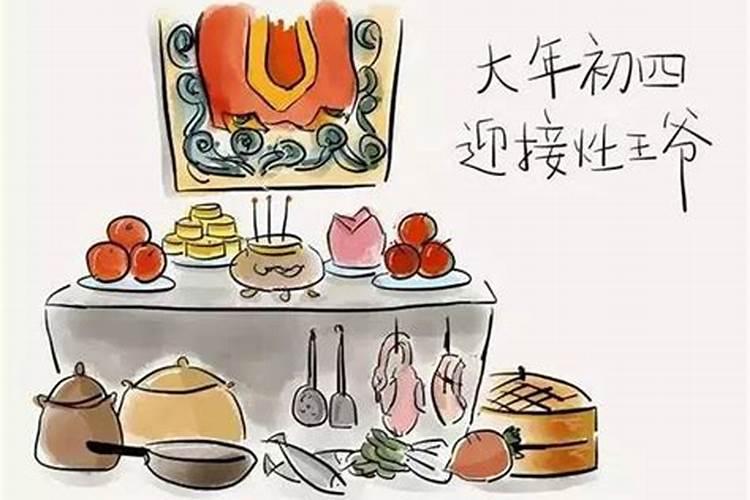春节的正月十五的习俗