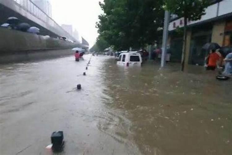 梦见街道上涨洪水预示什么