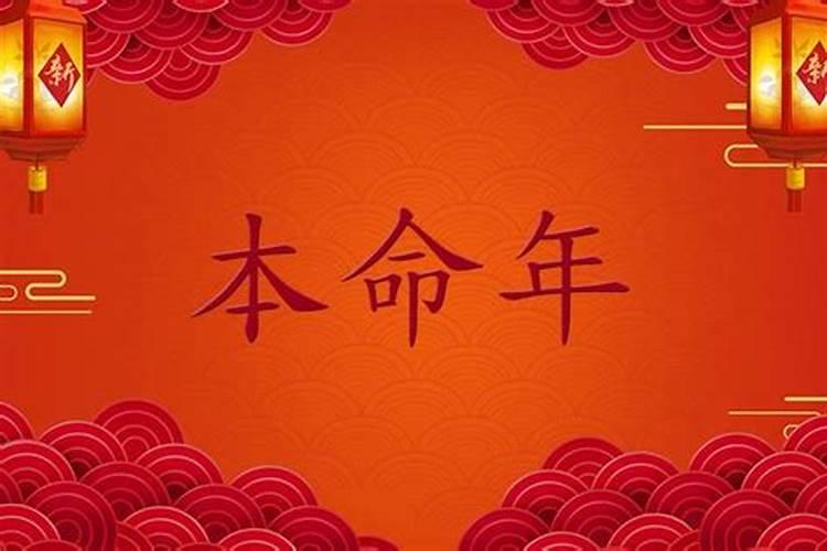 泉州中元节祭祖流程