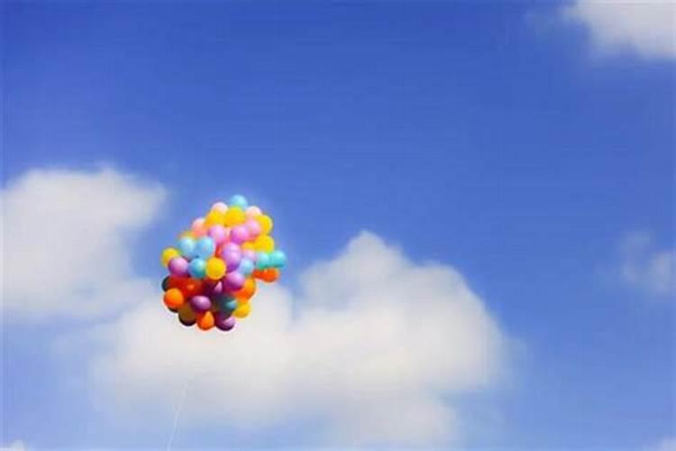 梦到气球爆炸是什么预兆