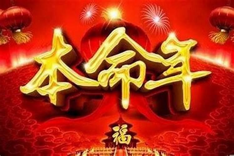 中元节是什么节日有什么风俗