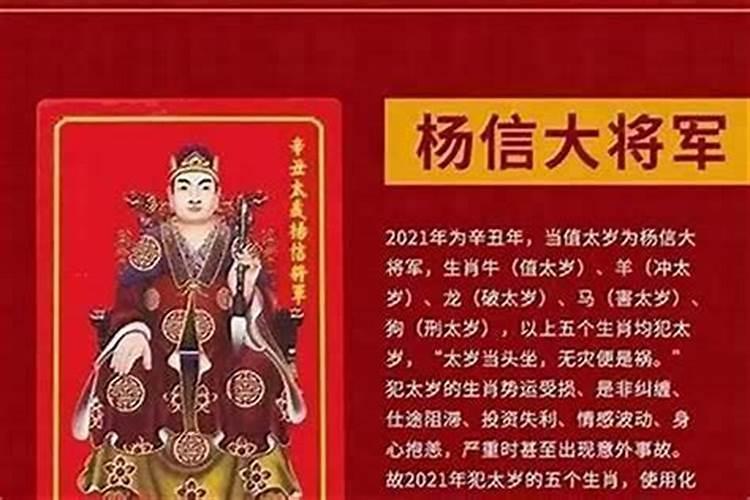 属猴今年怎么才能化解运势呢