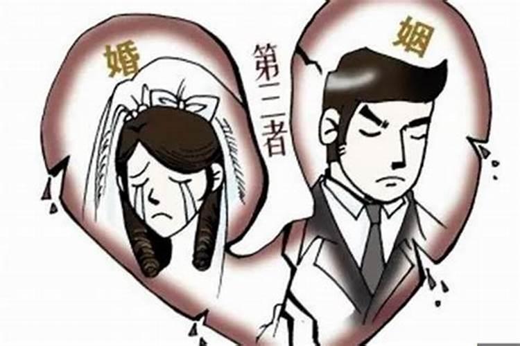 婚姻不顺真心的忏悔佛教网