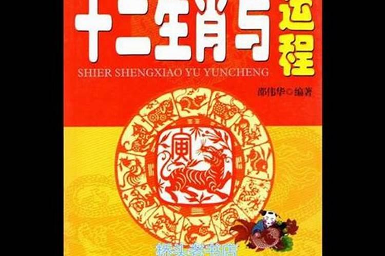 中国冬至吃饺子的习俗