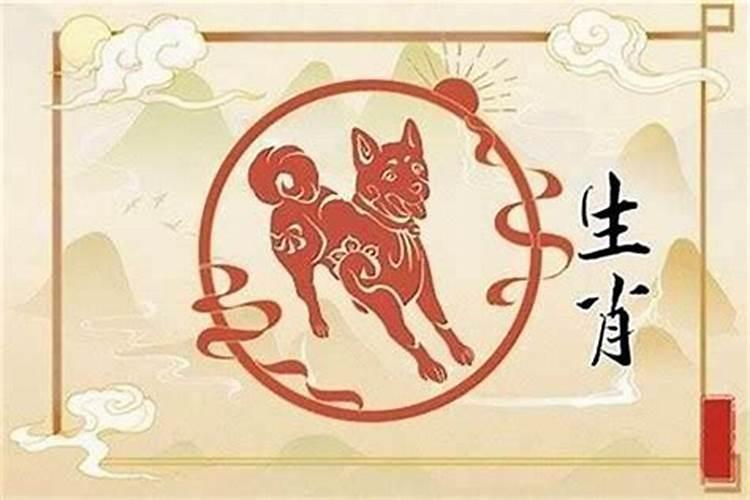 84年的鼠今年运势如何