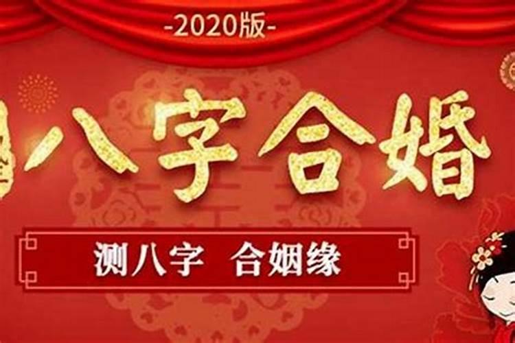 81属鸡女2023年运程